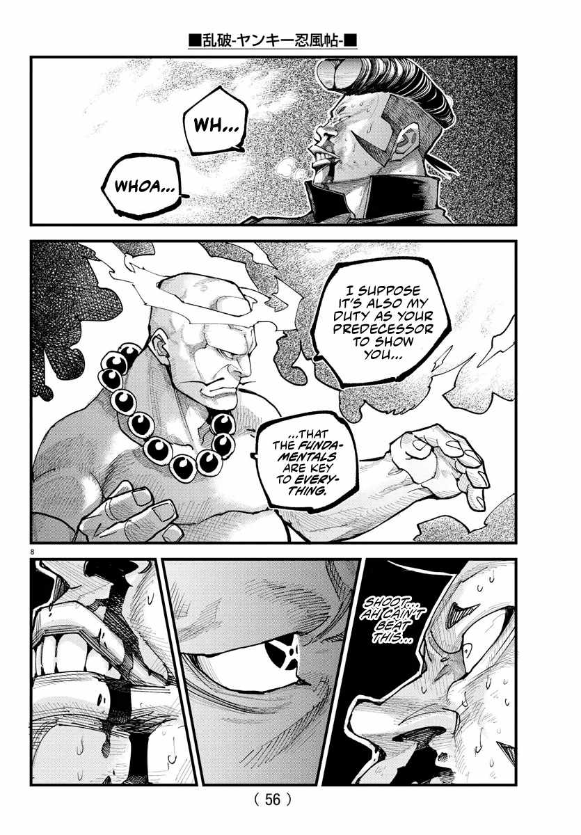 Rappa - Yankee Ninpuuchou Chapter 21 8